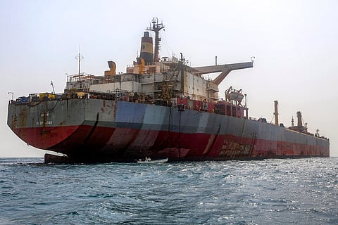 Iranian crude oil
