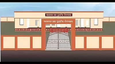 The walls of the school buildings would be painted in shades of orange frost and the borders, orange tan