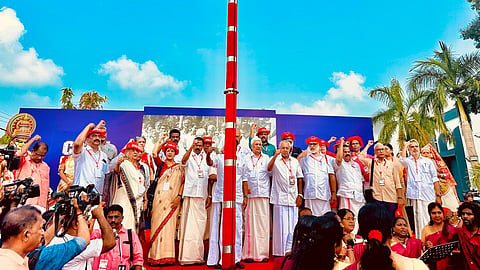 24th CPM State Conference began in Kerala