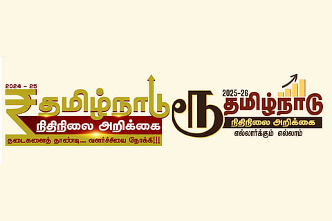 The Tamil Nadu government replaces the rupee symbol with a Tamil language symbol representing the same on its Tamil Nadu Budget 2025-26.