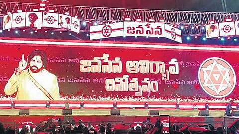 All arrangements in place for the Janasena party formation day event on Thursday.
