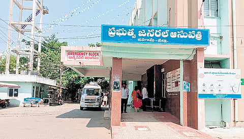 An official from the Jangaon Government Hospital told TNIE that the hospital has already requested funds from the TGMIDC to address the equipment shortage.