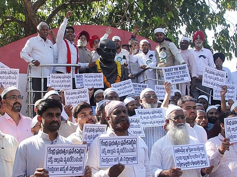 United Muslim Front staging a protest at GVMC Gandhi in Visakhaptanam opposing the Centre's proposed Waqf Bill.