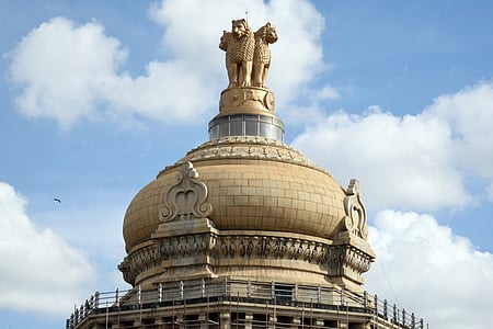 A view of Vidhana Soudha