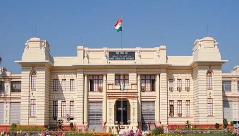 Bihar Legislative Assembly.