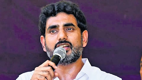 HRD Minister Nara Lokesh