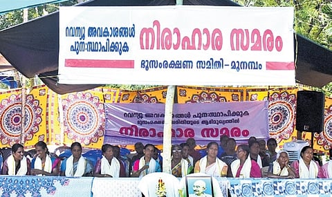 Residents stage hunger strike in Munambam