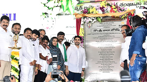 Minister Nara Lokesh laid the foundation stone for Reliance Industries Compressed Biogas (CBG) plant in Prakasam District.