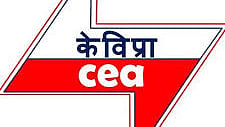 The Central Electricity Authority (CEA) has approved the detailed project reports (DPRs) of six hydro pumped storage projects (PSPs) of about 7.5 gigawatt (GW)