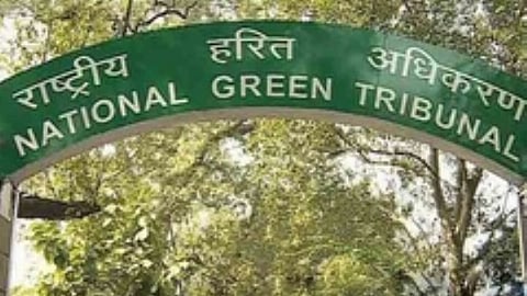 National Green Tribunal (NGT).