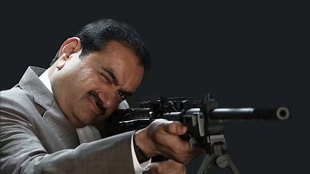 Gautam Adani