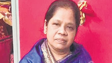 Rahima Araa