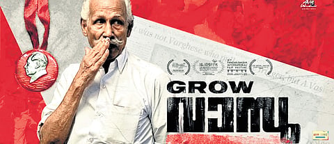 A screen grab from the documentary