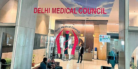 DMC dissolution: reform or political move?