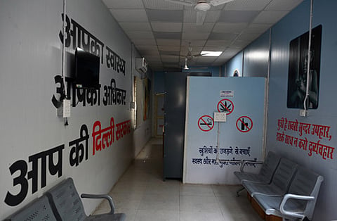 Mohalla Clinic
