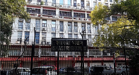 Shastri Bhawan