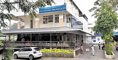 27 years on, the hospital stands as the only one in Kerala established under the People’s Plan project of a local body. But has it delivered on the cooperative vision it promised?