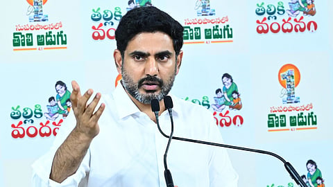IT and HRD Minister Nara Lokesh.