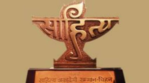 Kendra Sahitya Akademi awards