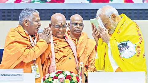PM Narendra Modi at the centenary celebration of the historic meeting between
Sree Narayana Guru and Mahatma Gandhi in New Delhi on Tuesday