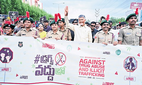 CM Nara Chandrababu Naidu participated in a walkathon organised to mark the International Day Against Drug Abuse and Illicit Trafficking in Guntur | Express