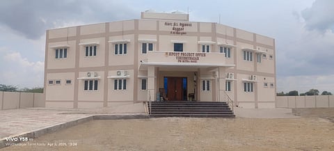 The Union Ministry of Textiles has sanctioned Rs 1,894 crore for the establishment of a Pradhan Mantri Mega Integrated Textile Region and Apparel (PM MITRA) Park in Virudhunagar district on Tuesday.