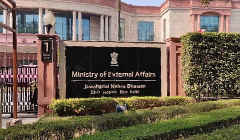 Ministry of External Affairs