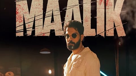 Maalik, headlined by Rajkummar Rao, has collected over Rs 4 crore nett at the domestic box office on its opening day.