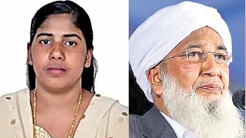 The office of Sunni scholar Kanthapuram A P Aboobacker Musaliyar’s says his efforts to mediate the release of Nimisha Priya —who is on death row in Yemen — by payment of diya, or blood money have found result