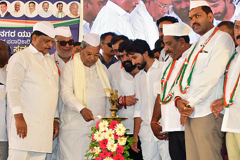 Chief Minister Siddaramaiah inaugurating Mysuru district Yuva congress installation ceremony at congress bhavan in Mysuru on Friday
