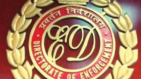 Directorate of Enforcement logo