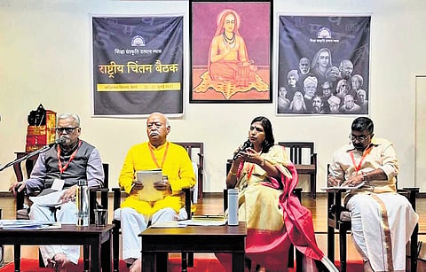 National secretary of Shiksha Sanskriti Utthan Nyas, Dr Atul Kothari speaking at the Rashtriya Shiksha Chintan Baithak at Adi Shankara Nilayam on Saturday