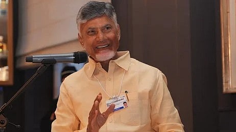 CM Nara Chandrababu Naidu