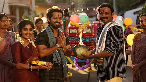 Kothalavadi