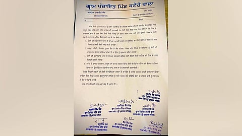 Resolution copy of the village panchayat.