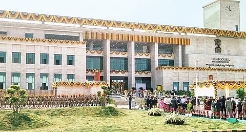Andhra Pradesh High Court