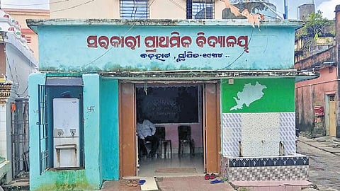 The government primary school at Badahat village in Kendrapara