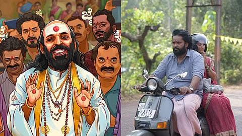 A poster for Su From So (L) and a still from the film (R)