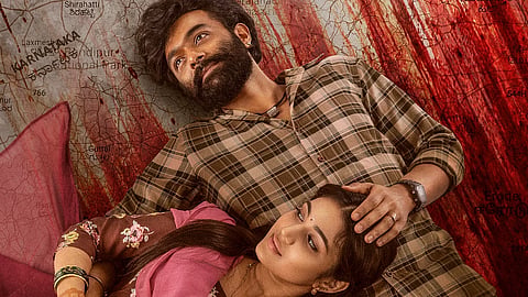 Elumale locks official release date