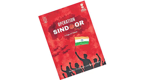 ‘Confluence of intent...’: Operation Sindoor in NCERT book for primary students