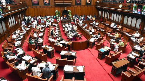 Karnataka Assembly