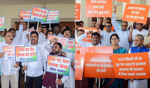 JMM leaders and BJP leaders stage protests during the supplementary Monsoon session of the Jharkhand Assembly, in Ranchi, Tuesday, August 26.