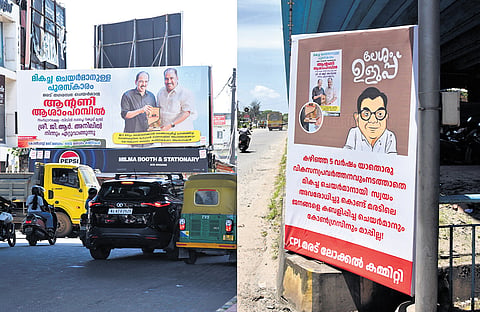 The banner put up by UDF at Kundannoor junction. (Right) The poster by CPI countering the claims of municipal chairperson