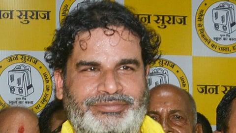 Prashant Kishor