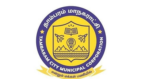 Tambaram City Municipal Corporation