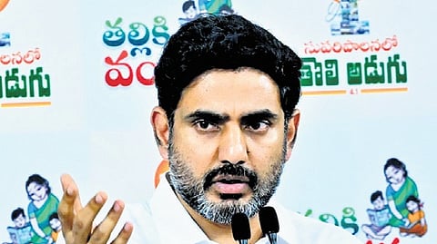 Minister for HRD and IT Nara Lokesh
