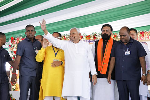 Chief Minister addressed the NDA workers at the NDA Workers' Conference held today in Jagdishpur, Bhojpur.