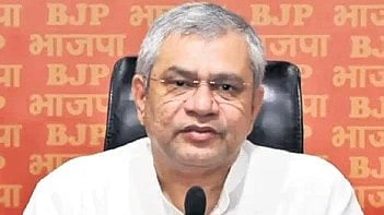 Union Minister Ashwini Vaishnaw