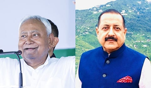 The conference will be inaugurated jointly by Dr Jitendra Singh, Minister of State for Personnel, Public Grievances and Pensions, and Nitish Kumar, Chief Minister of Bihar.