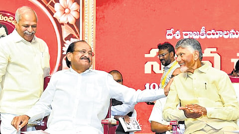 Naidu made the announcement while attending the launch of the book Sajeeva Charitra 1984 – Prajaswamya Parirakshana Udyamam (Living History – 1984 Democratic Protection) in Poranki of Vijayawada.